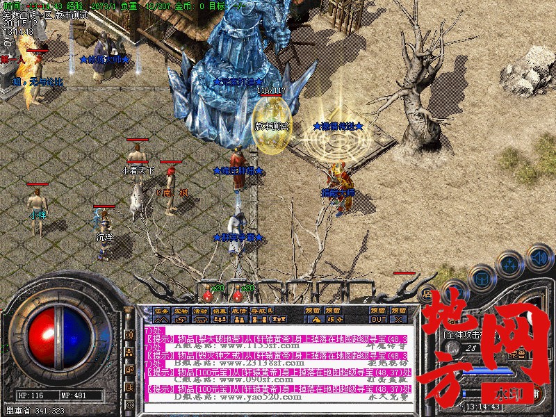 110326d7dmg3zmyyqmcq7b.jpg