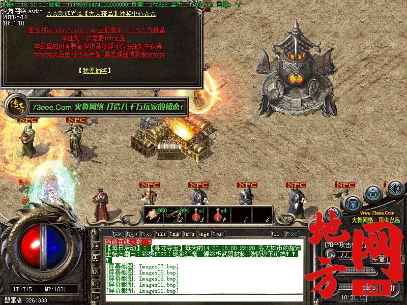 110335hc2ahbghv1vc0a22.bmp