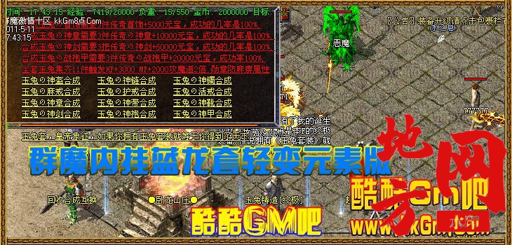 110341qw3co973m38789zj.jpg