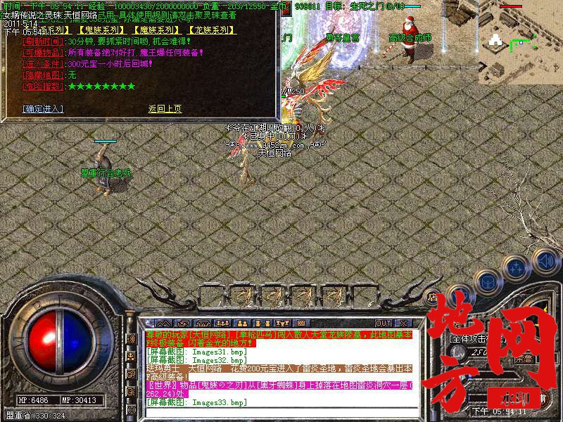 110400ikfs11rrzmp111rx.bmp