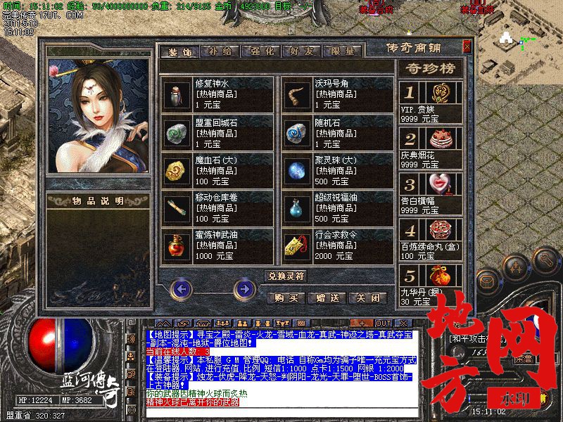 110424c9hke1ipe12x5dwf.jpg