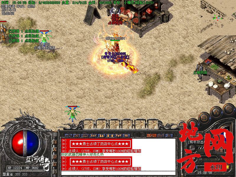 110424loa596ff7ottwtmw.jpg