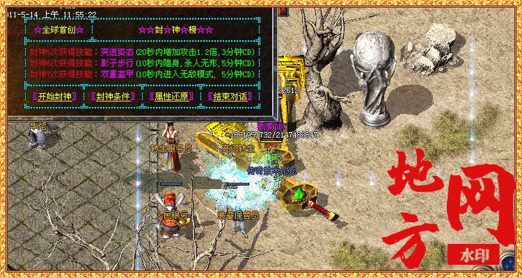 110445gc3f3uuunbsntqzu.jpg
