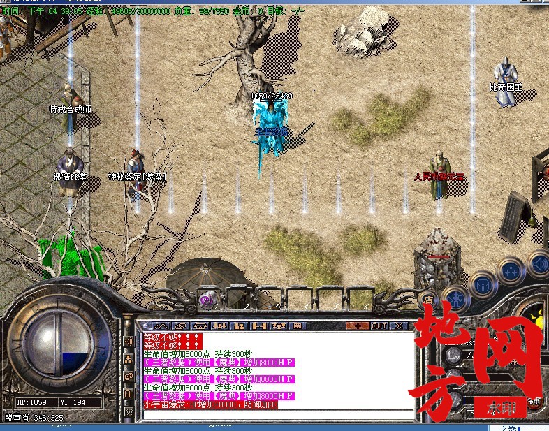 110501kf8iai68qsg0ks9s.jpg