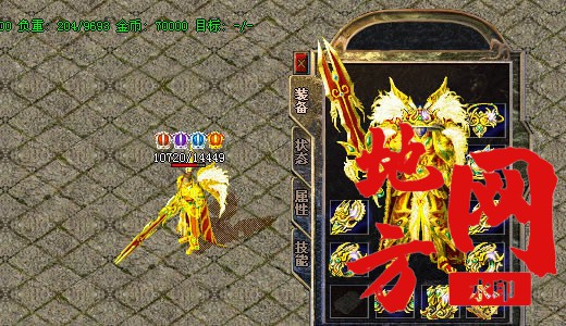 110503gl9oollno68iin2n.jpg