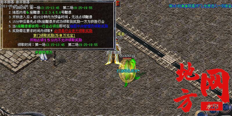 110506cb5t52uu4ln6x15n.jpg