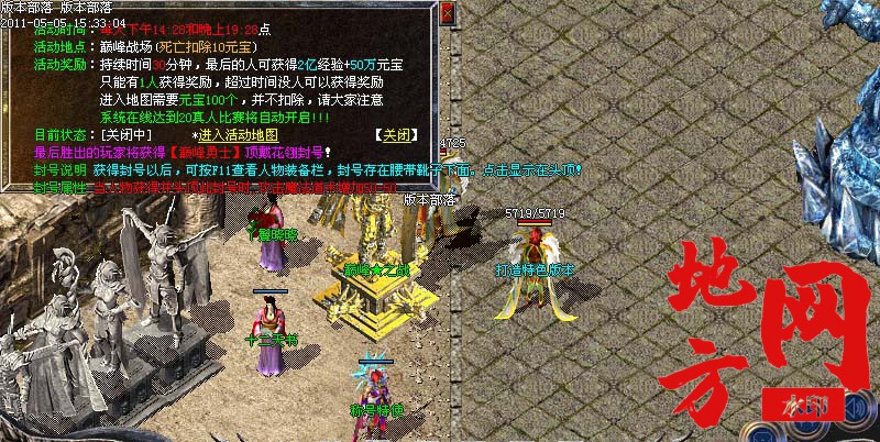 110508v8x55kzux3u5uvco.jpg