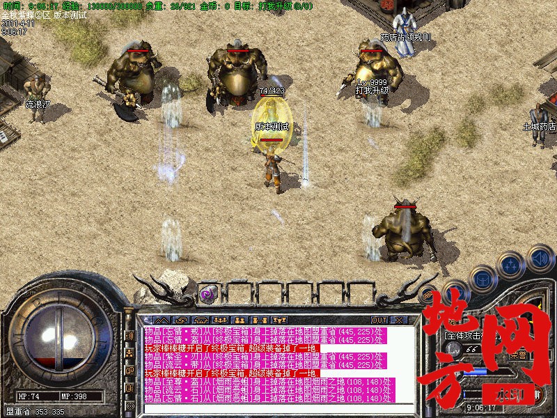 111313tsaks1x2fbj21ss5.jpg