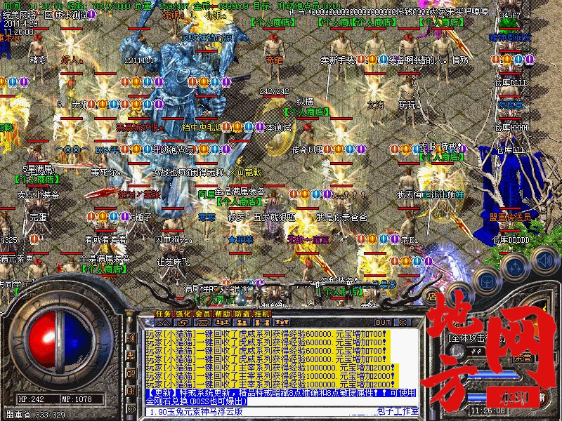 111324kt1g9bb1w7ubyt4p.jpg