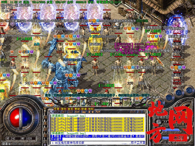 111328bbibmigbmmimebmb.jpg