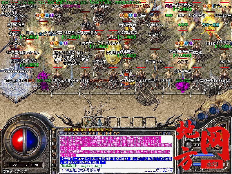 111330bcklt5iqq3jailzc.jpg