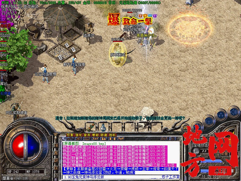 111330w2zhnkwwtz4cytiz.jpg