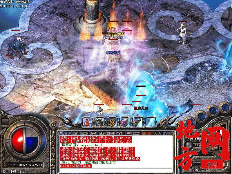 111357qghqx48zh5vvp5xp.bmp