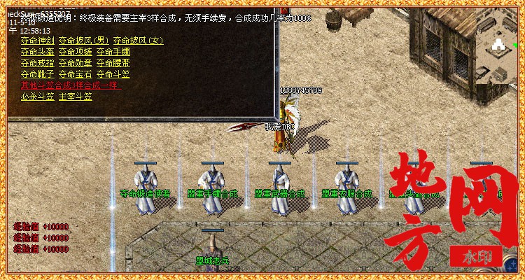 111402sx1izcaxl5ww3vba.jpg