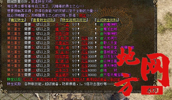 111404vvddz51g7uc85611.jpg