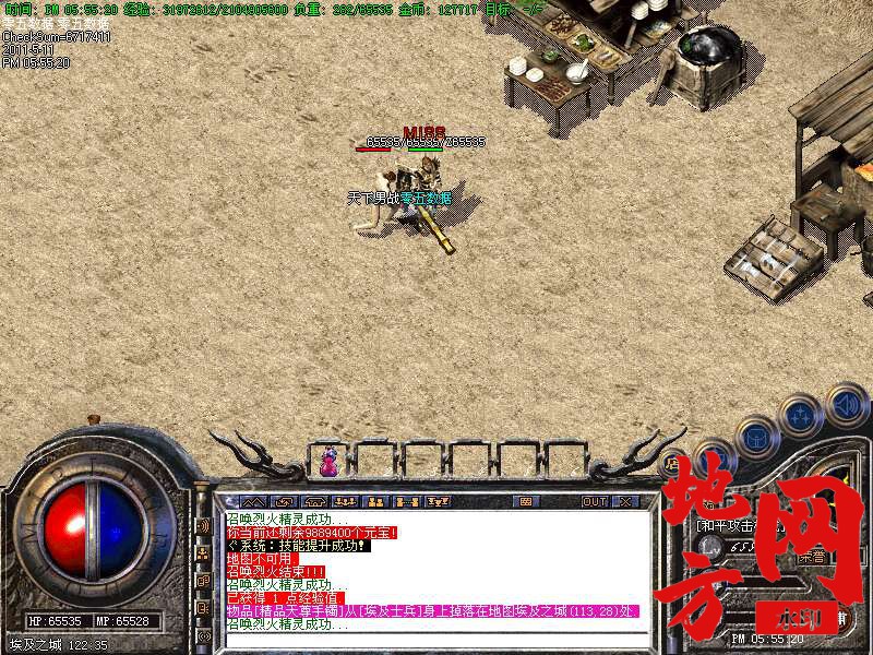 111409f55hak866zhhuh1c.bmp