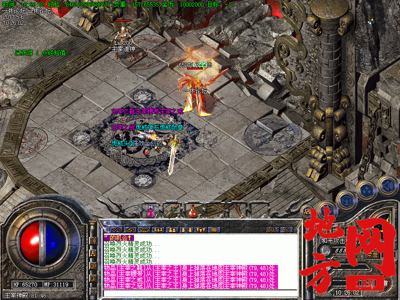 111434k13q3x2b2cwjq755.gif