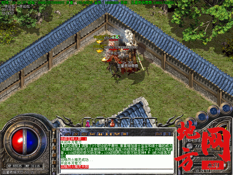 111435w11l8z1i8anlexzi.gif