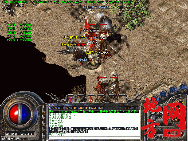 111436f2z9pw9stohhtstv.gif