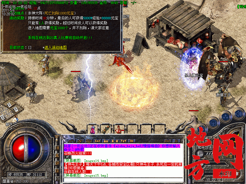 111437qcb3yic0hnc5c5zn.gif