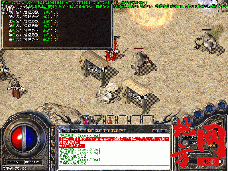 111437r94qm74mmb2ebq4v.gif