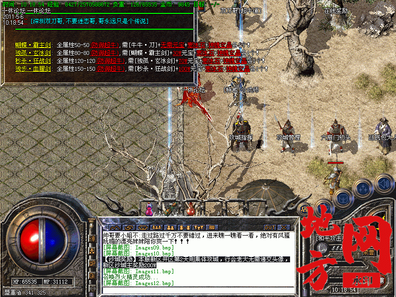 111440akxzc1dwkv1vaw7h.gif