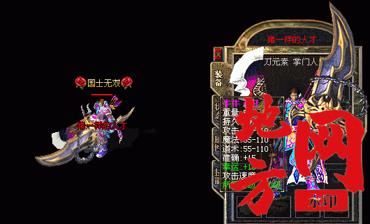 111450r9hdzizngthpfjwg.gif