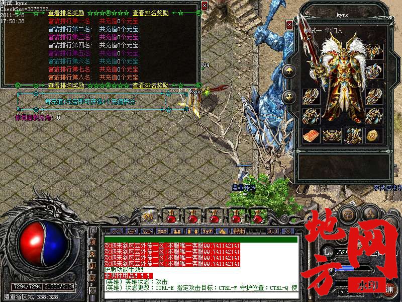 111501xzft33irk6kcp3ia.bmp