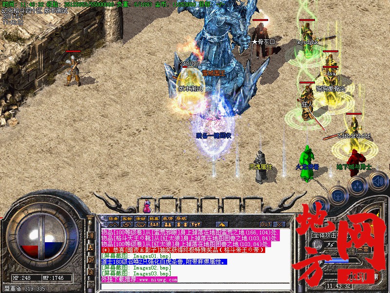 111511isdmmvr1ovyyrcco.jpg