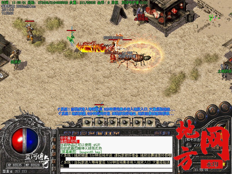 111521tqmybruubjbuarfv.jpg