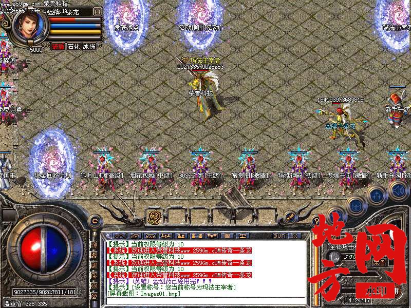 111545eq00zcbcbfxfxobp.bmp