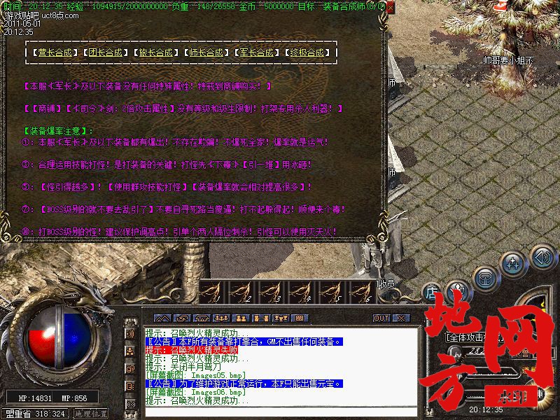 111634m49zd74ms8j27new.jpg