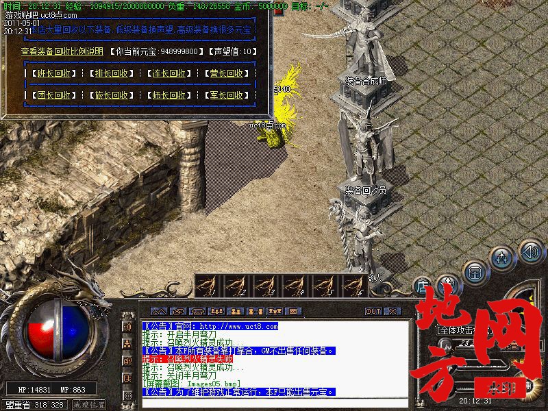 111637duxeh09jjfyqxo0k.jpg