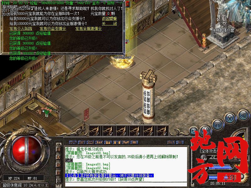 111637ysfas5d7ck7dyd7e.jpg