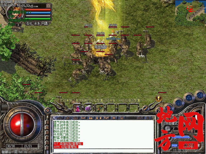 111643fhfp2w25jkpwb4mp.jpg