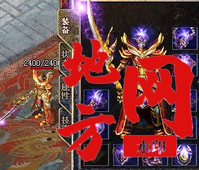 111647czfzmi2md6wowz2s.bmp