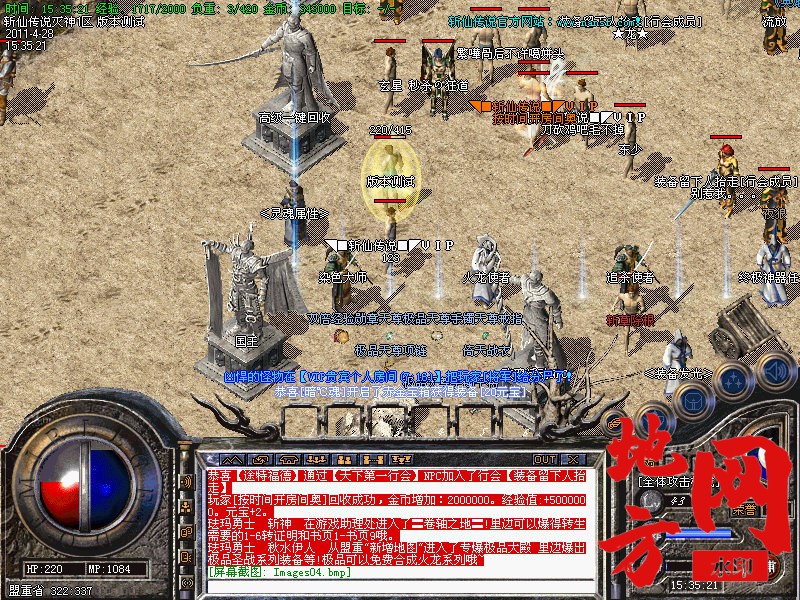 111653kcorlcvpx4bloule.jpg