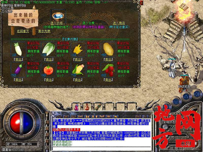111702s5rdrrejdcd8j6le.bmp