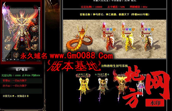 111707v8qnq6l37l78oxq8.jpg