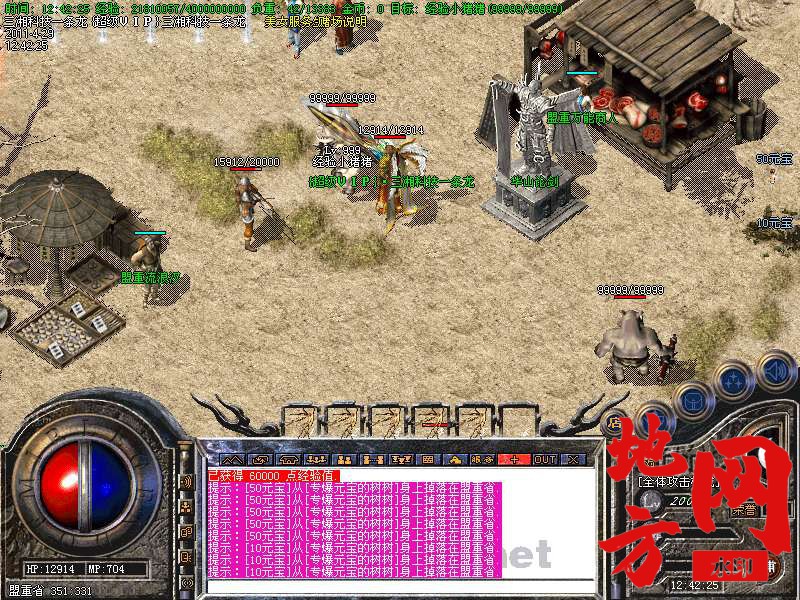 111715jpsiasc63svjyjaa.bmp