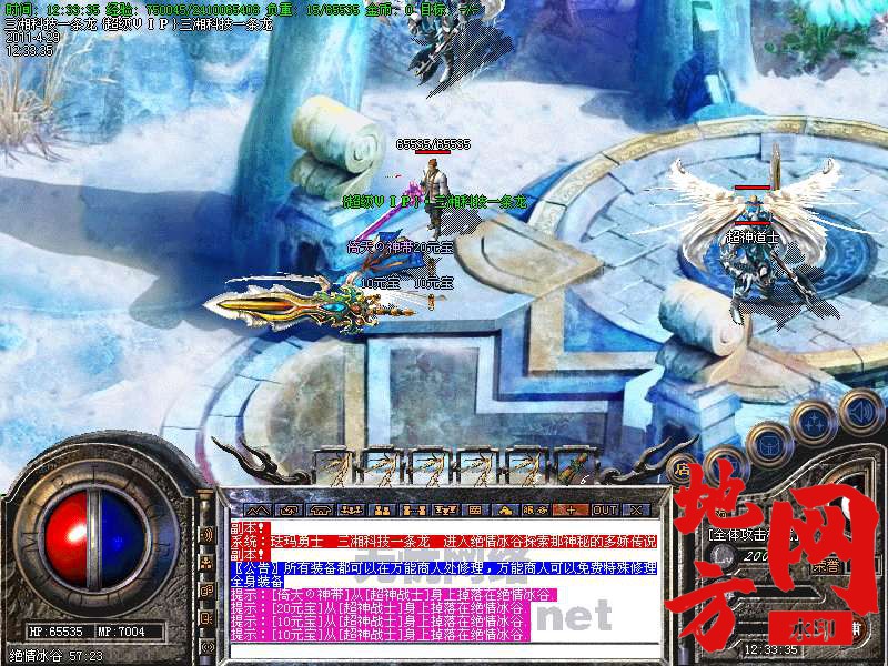 111716blr3daealgzjtdjg.bmp
