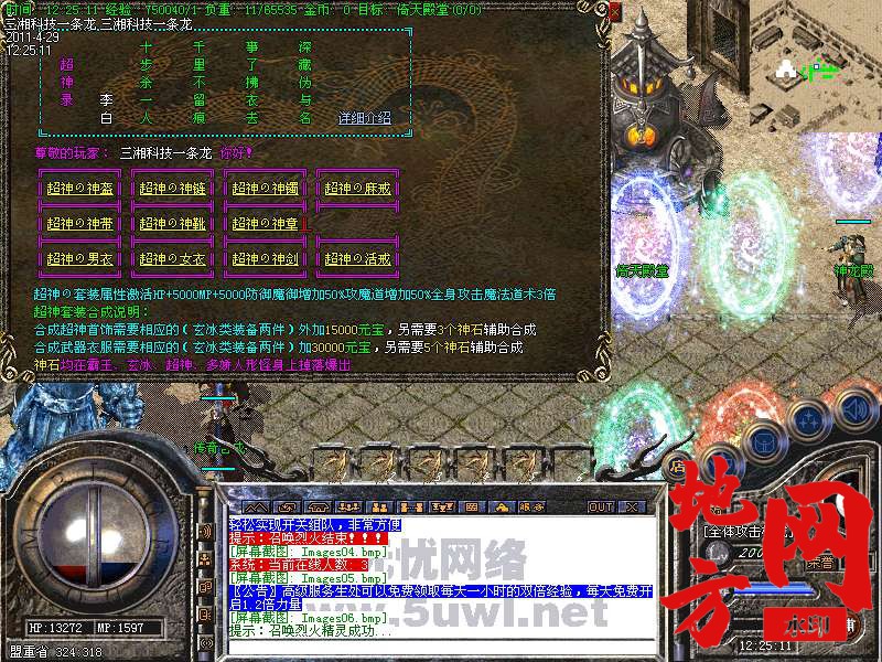 111720hyz8n833xgux8q3r.bmp