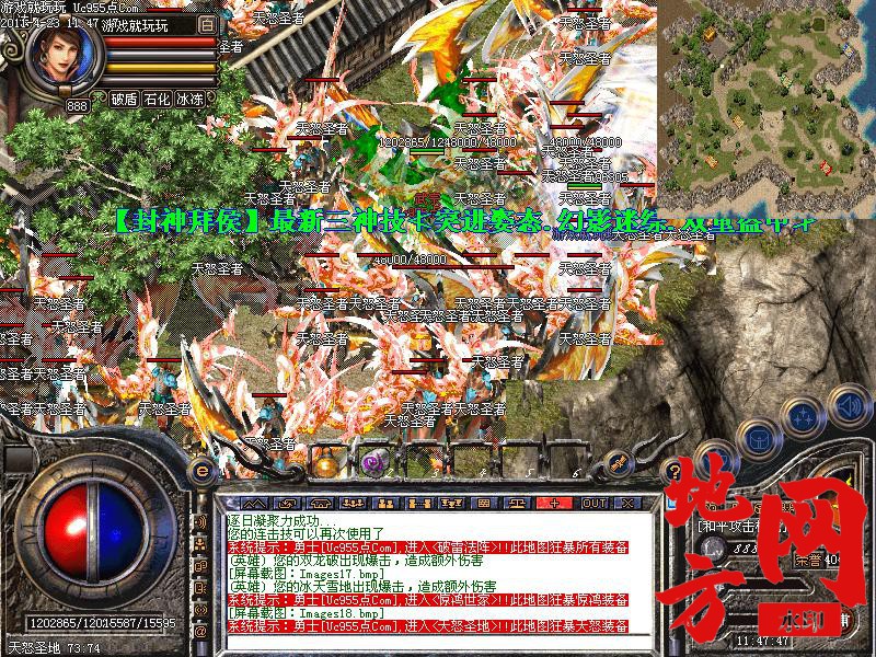 111730zgdyao1jdjoe8kx8.jpg