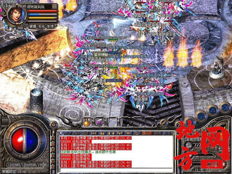 111732vq9mraf7yvfd7vqd.jpg