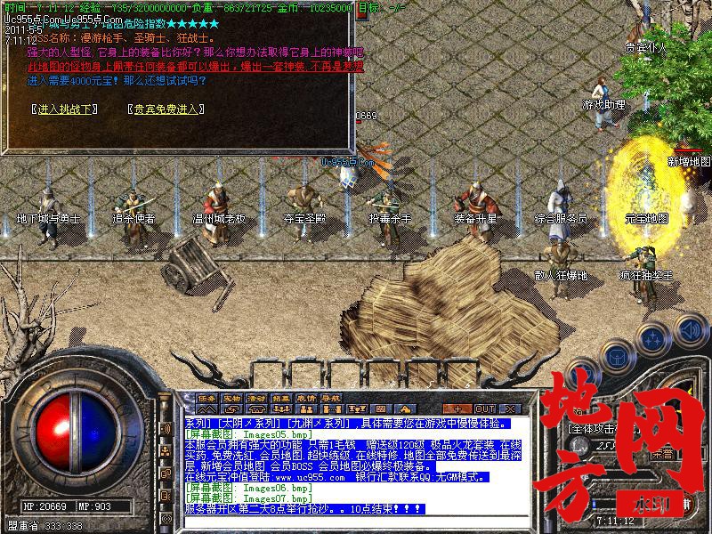 111756ekkerv37frerrd2k.jpg