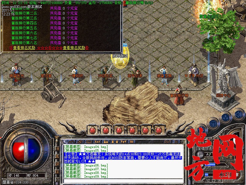 111804hdxr8kdx16k699q9.jpg
