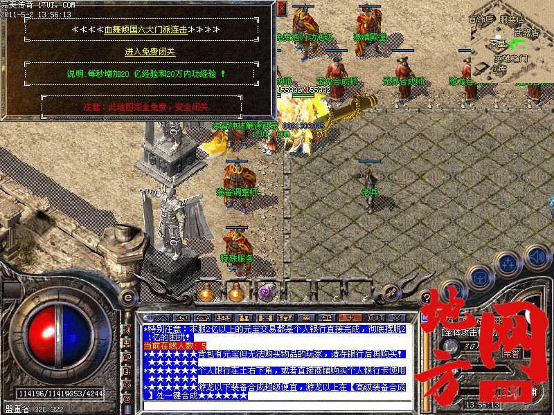 111819ct17ngzttr1vvtcg.jpg