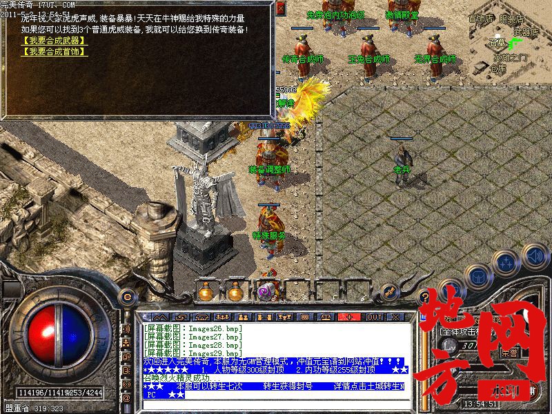 111819uxecq85xnu9qumx1.jpg