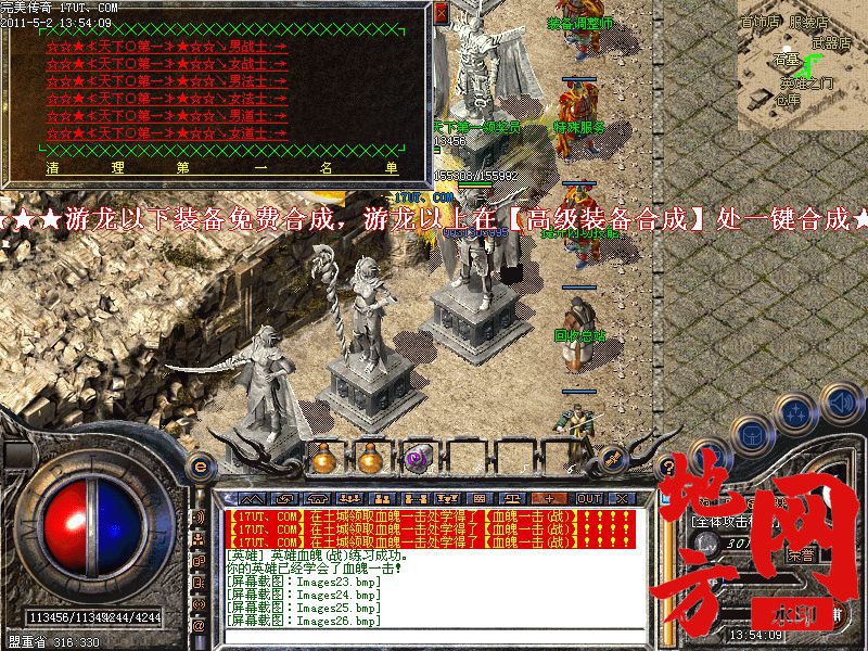111820ci9cqyssljsayxly.jpg