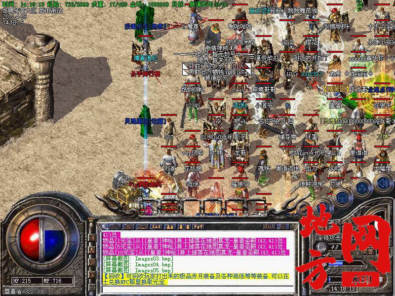 111844ernim2hxwx21vvpf.jpg